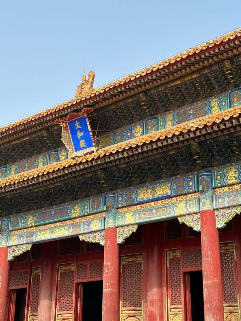 Top Things to Do in Beijing 4