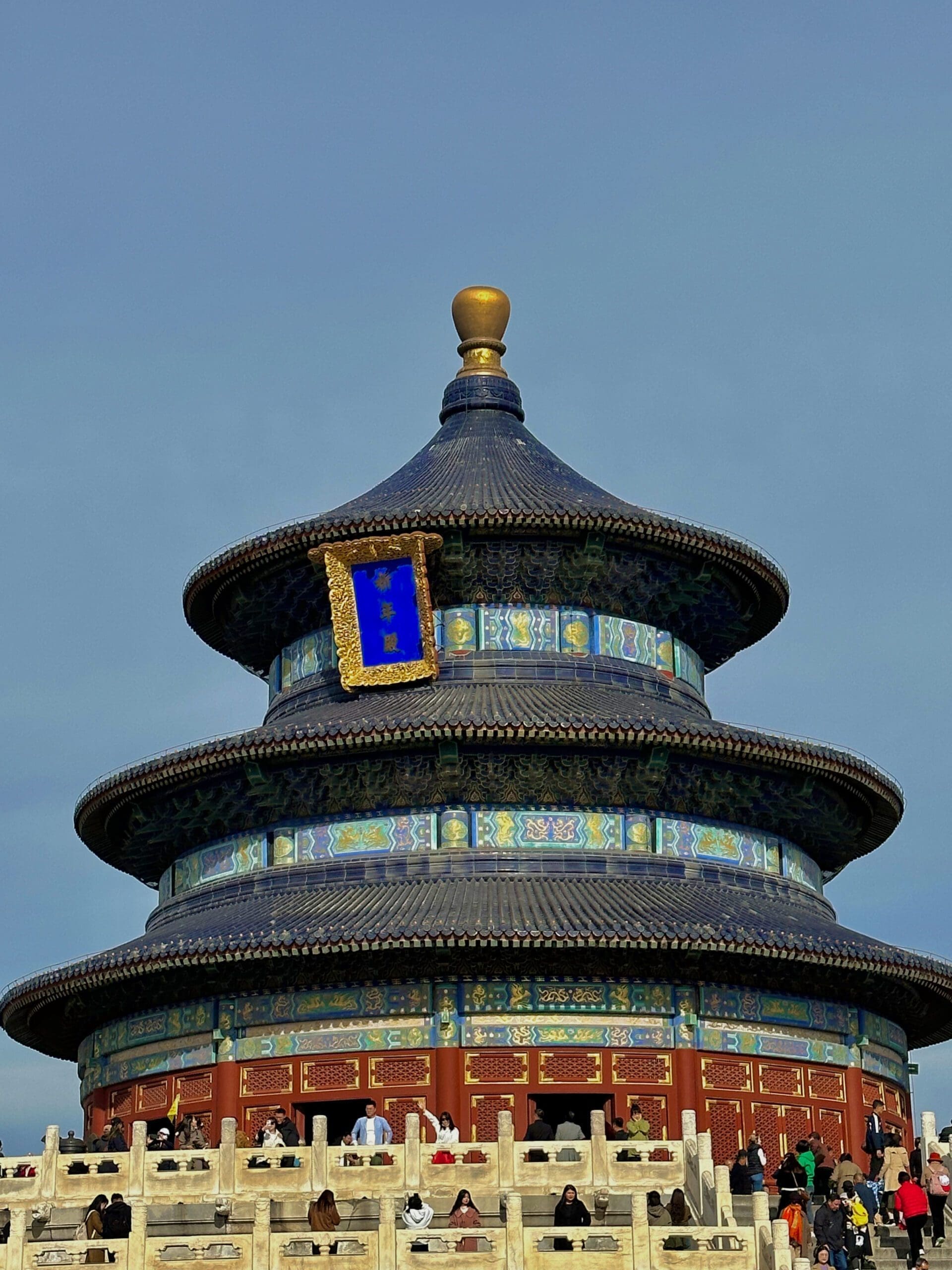 China Travel Guide: Everything You Need to Know Before You Go 40